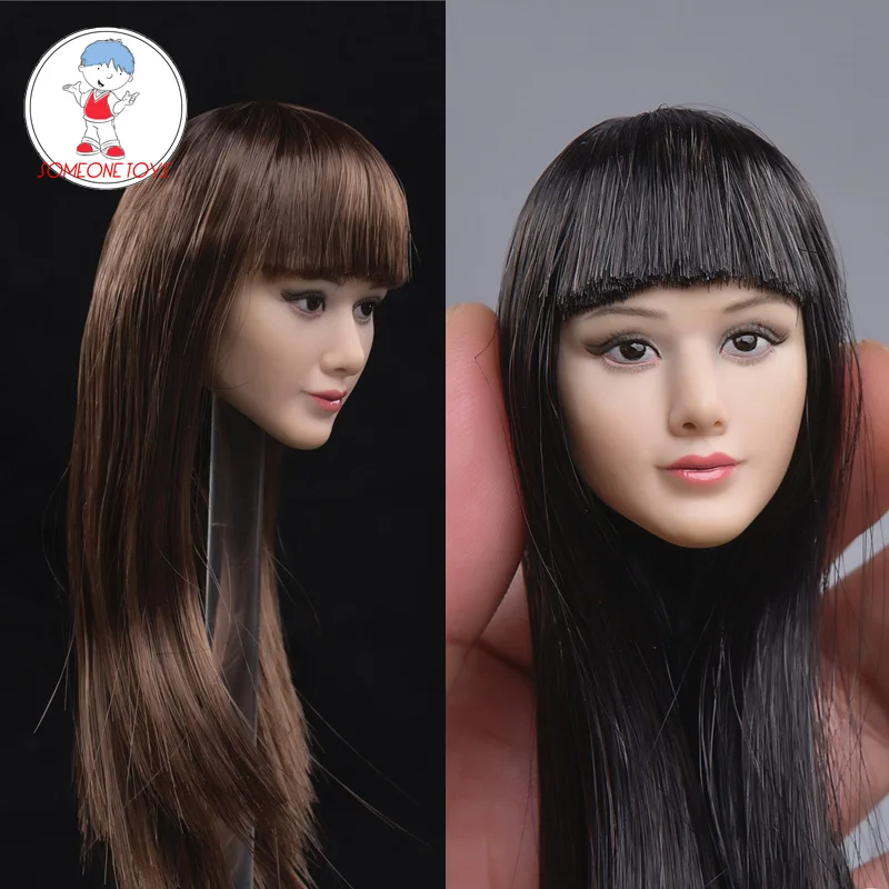 JXTOYS-036 1/6 масштаб азиатская красивая девушка Фил голова Лепка черные прямые волосы женская голова для 12 дюймов Женская фигурка кукла из пшен...
JXTOYS-036 1/6 масштаб азиатская красивая девушка Фил голова Лепка черные прямые волосы женская голова для 12 дюймов Женская фигурка кукла из пшен...