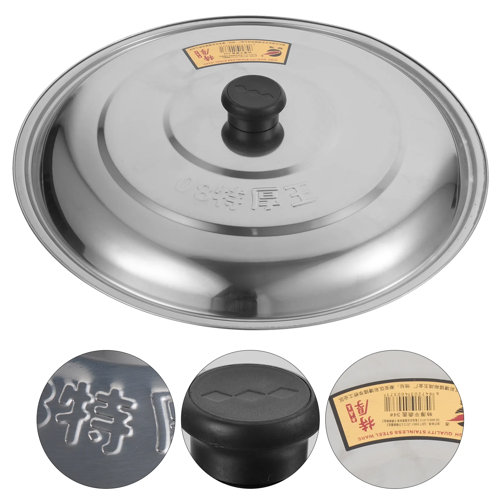 Stainless Steel Pot Lid Kitchen Supply Universal Supplies Multi-function Cover Home Plastic Round Baking Tray Pan
Stainless Steel Pot Lid Kitchen Supply Universal Supplies Multi-function Cover Home Plastic Round Baking Tray Pan