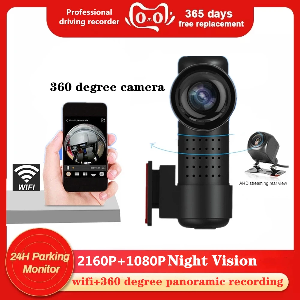 Car Dvr Dashcam Video Recorder 2160p Hd 360" Panorama Sony Imx326 24h Monitor Parking Wifi Night Vision Dual Llens Registration
Car Dvr Dashcam Video Recorder 2160p Hd 360" Panorama Sony Imx326 24h Monitor Parking Wifi Night Vision Dual Llens Registration