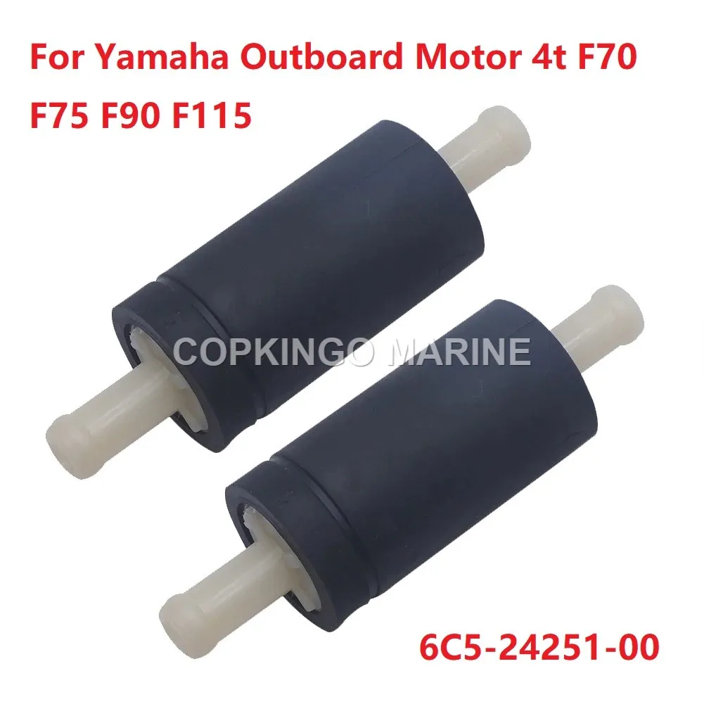 2 шт. топливный фильтр для лодки 6C5-24251-00 для подвесного мотора Yamaha 4t F70 F75 F90 F115
2 шт. топливный фильтр для лодки 6C5-24251-00 для подвесного мотора Yamaha 4t F70 F75 F90 F115