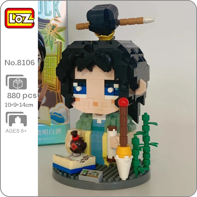 LOZ 8106 Ancient Scholar Baijiu Wine Drink Bamboo Book Writing Brush Mini Diamond Blocks Bricks Building Toy for Children no Box
LOZ 8106 Ancient Scholar Baijiu Wine Drink Bamboo Book Writing Brush Mini Diamond Blocks Bricks Building Toy for Children no Box
