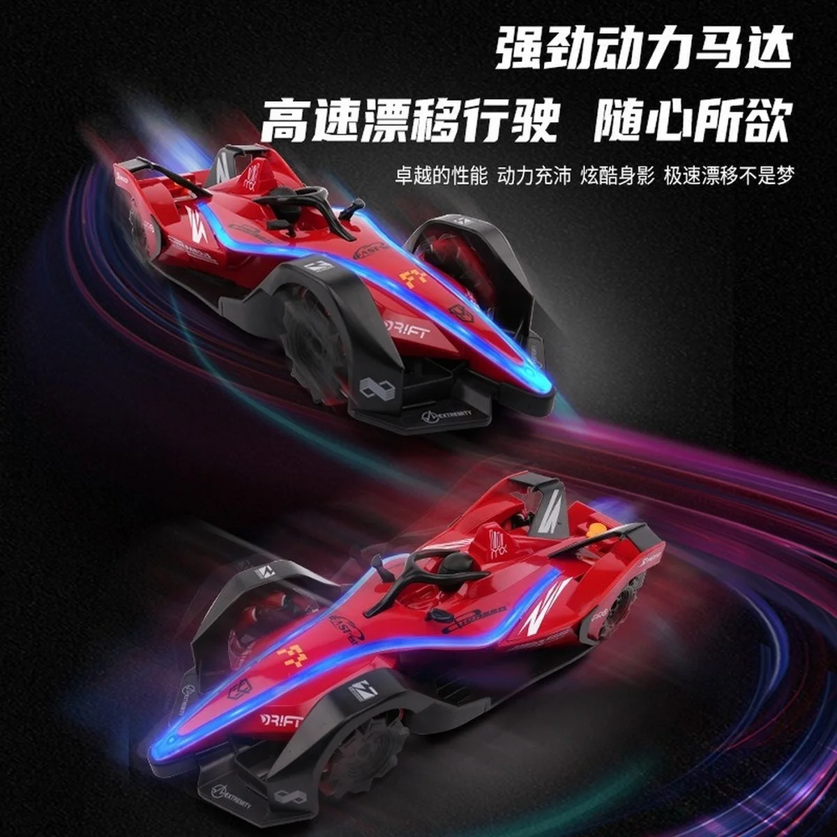 32cm RC Car Toys with LED High Speed 4WD Racing Remote Control F1 Formula Cars Model Toys for Boys Children Collection Gift 89 
32cm RC Car Toys with LED High Speed 4WD Racing Remote Control F1 Formula Cars Model Toys for Boys Children Collection Gift 89