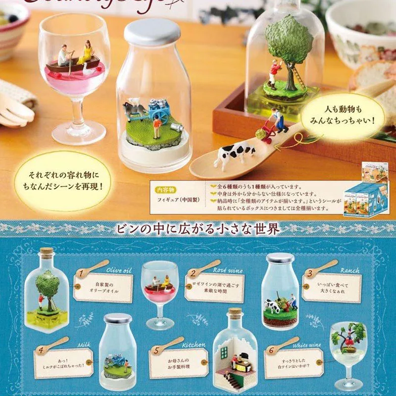 CANDY TOY RE-MENT Miniature Rural Leisure Life Countryside Scene Red Wine Glass Capsule Toys Gashapon
CANDY TOY RE-MENT Miniature Rural Leisure Life Countryside Scene Red Wine Glass Capsule Toys Gashapon