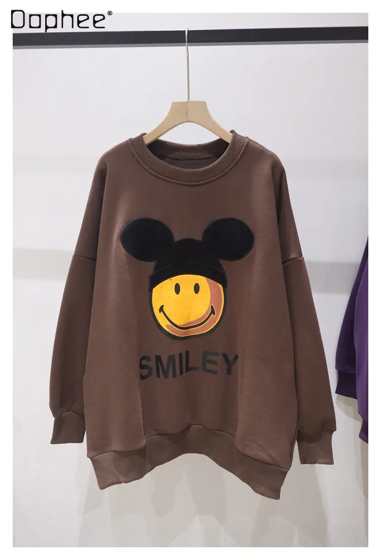 Fleece-Lined Warm Cartoon Printed Long-Sleeved Sweatshirt Women's Autumn Winter Loose Round Neck Pullover Mid-Length Hoodie Coat
Fleece-Lined Warm Cartoon Printed Long-Sleeved Sweatshirt Women's Autumn Winter Loose Round Neck Pullover Mid-Length Hoodie Coat