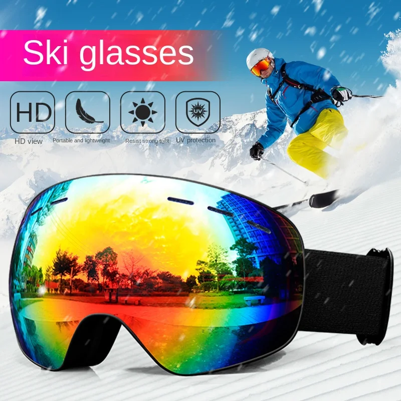 HD Vision Ski Goggles Outdoor Ski Supplies Frameless Men's and Women's Ski Goggles
HD Vision Ski Goggles Outdoor Ski Supplies Frameless Men's and Women's Ski Goggles