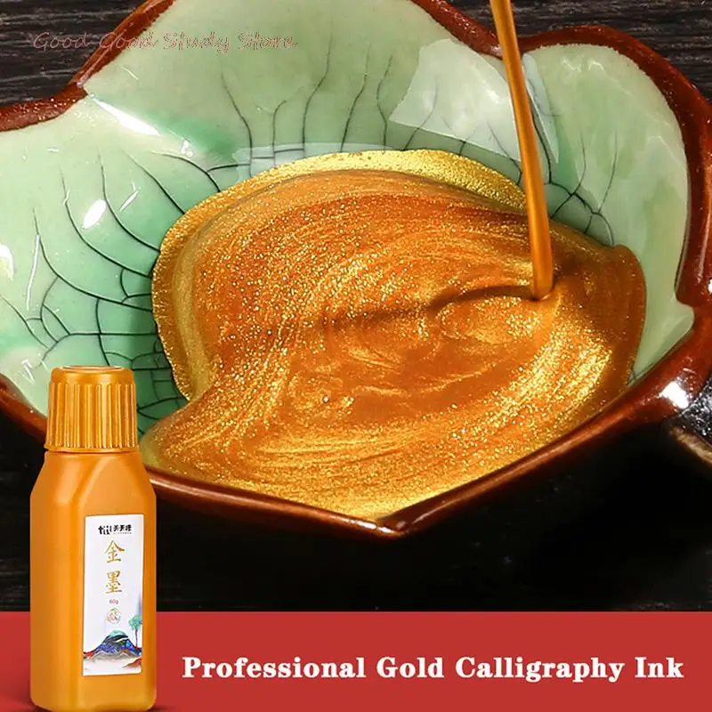 2022 1PC 60g Professional Gold Calligraphy Ink Metallic Pigment Golden Paint Golden Ink
2022 1PC 60g Professional Gold Calligraphy Ink Metallic Pigment Golden Paint Golden Ink