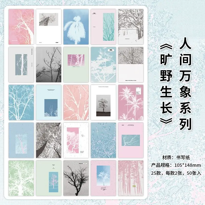 Блокноты Alideco, 50 шт., бумага
Блокноты Alideco, 50 шт., бумага