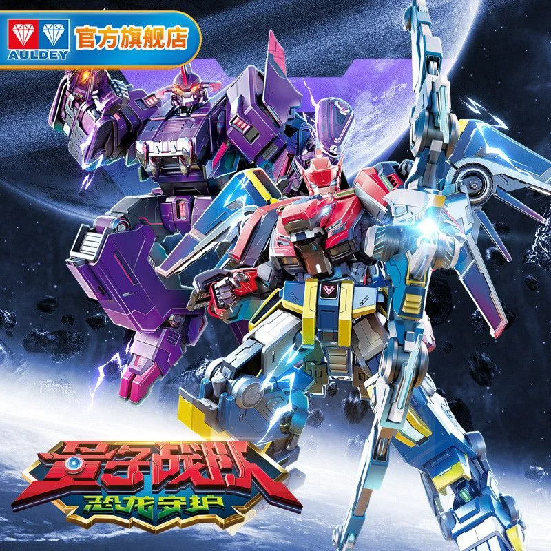 2 в 1 квантовые войска трансформируют сочетании фигурки роботов QUANTUAM HEROES MOSA STORM Mecha
