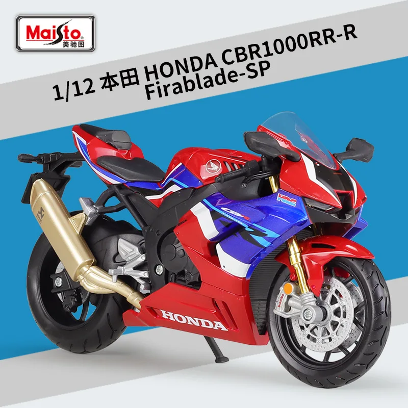 Maisto 1:12 Honda CBR1000RR-R Firablade-SP Model Car Simulation Alloy Metal Toy Motorcycle Children's Toy Gift Collection B917
Maisto 1:12 Honda CBR1000RR-R Firablade-SP Model Car Simulation Alloy Metal Toy Motorcycle Children's Toy Gift Collection B917