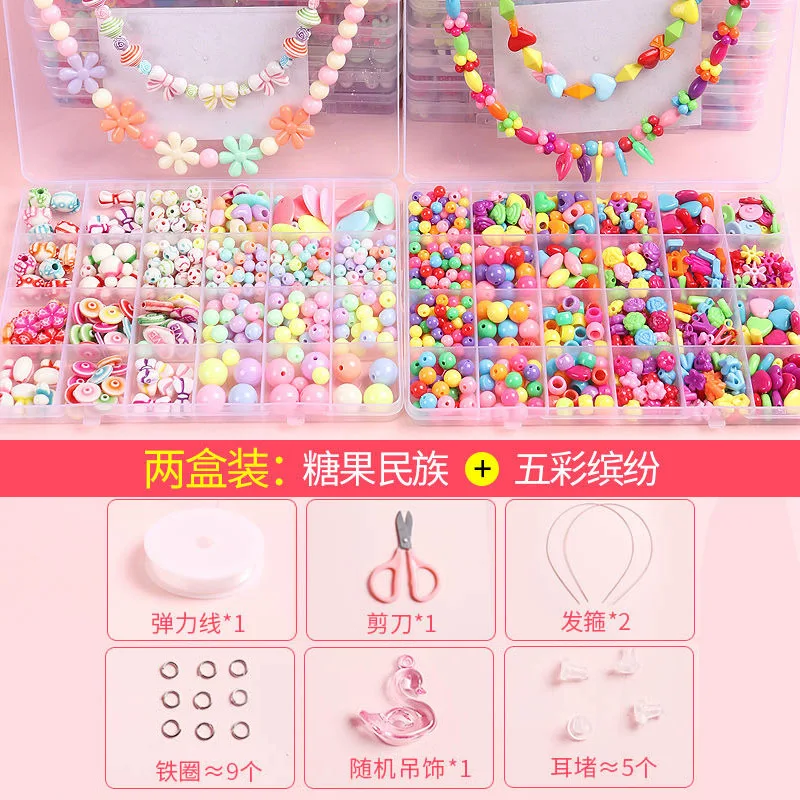 DIY Bracelets Beads Set For Children's Toys Girls' Handmade Beads Material Set For Jewelry Making DIY Necklace Educational Gifts
DIY Bracelets Beads Set For Children's Toys Girls' Handmade Beads Material Set For Jewelry Making DIY Necklace Educational Gifts