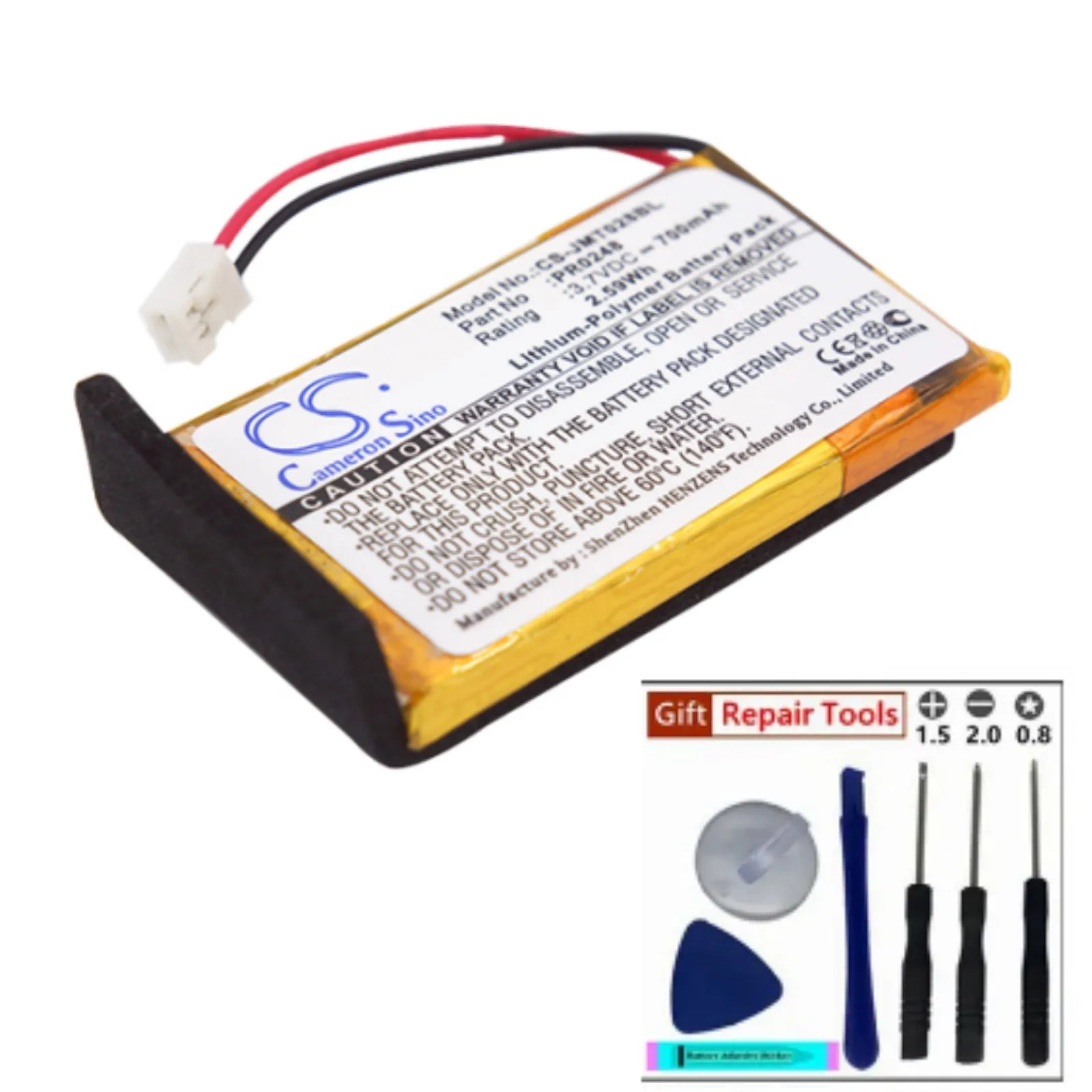 Crane Remote Cont Battery For JAY PR0248 Transmitter ERUS UR E Volts 3.7 Capacity 700mAh /2.59Wh Product Type Li-Polymer +Tools
Crane Remote Cont Battery For JAY PR0248 Transmitter ERUS UR E Volts 3.7 Capacity 700mAh /2.59Wh Product Type Li-Polymer +Tools