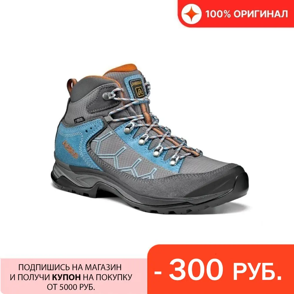 Ботинки Asolo Falcon GV W Grey Stone (UK) |