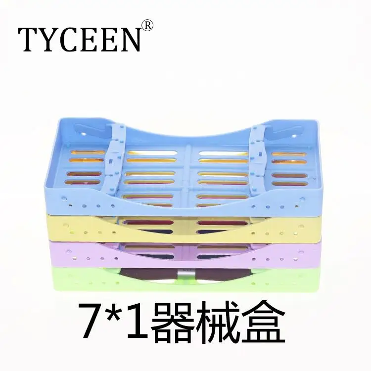 4pcs Dental Sterilization Rack Plastic Surgical Sterilization Box Dental Autoclave Cassette File Burs Disinfection Holder
4pcs Dental Sterilization Rack Plastic Surgical Sterilization Box Dental Autoclave Cassette File Burs Disinfection Holder
