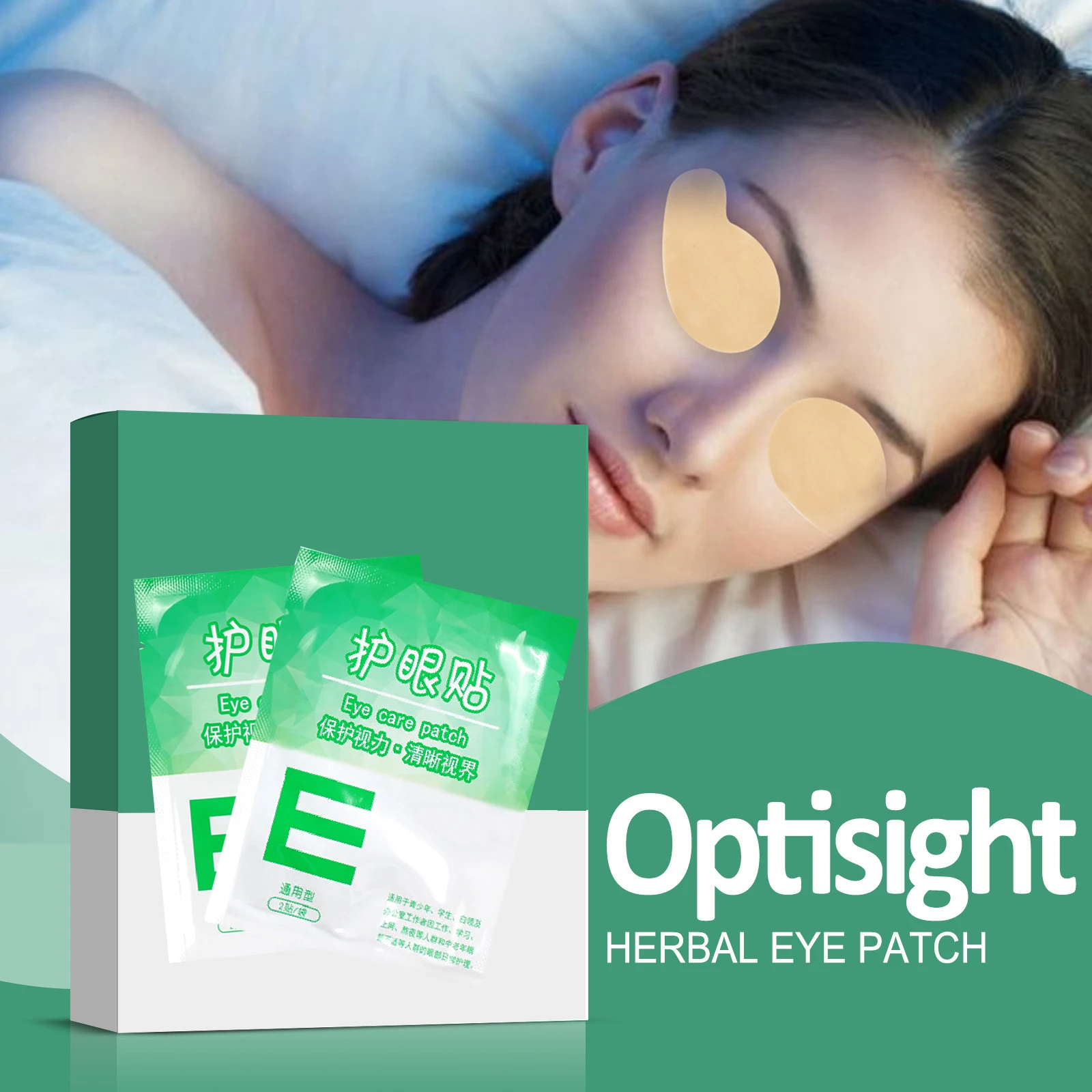 

5/10 Improve Vision Relieve Eye Fatigue Eliminate Dark Circles Bags Under The Eyes Rapid Treatment Myopia Astigmatism Eye Patch