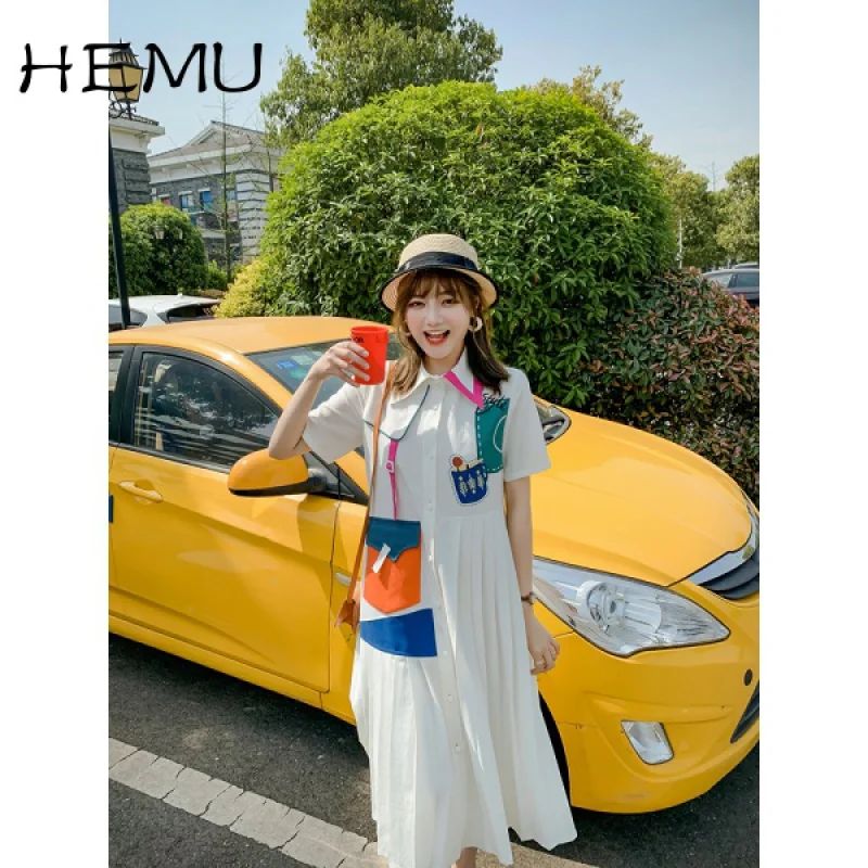 Юбка А-силуэта Hemu для женщин, модное приталенное миди-платье с длинным поясом, в Корейском стиле, лето 
Юбка А-силуэта Hemu для женщин, модное приталенное миди-платье с длинным поясом, в Корейском стиле, лето