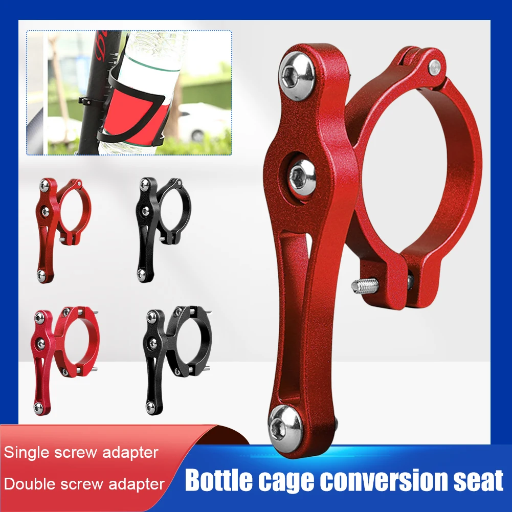 Bicycle Water Bottle Cage Conversion Seat Aluminum Alloy Bike Water Cup Holder Converter Handlebar/Seat Post Mount
Bicycle Water Bottle Cage Conversion Seat Aluminum Alloy Bike Water Cup Holder Converter Handlebar/Seat Post Mount