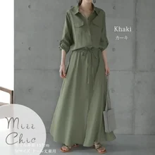 Chic Dark green Maxi Shirt Dress Casual Turndown Neck Button Belt Slim Long Dress Ladies Streetwear 2023 Women Autumn Clothes