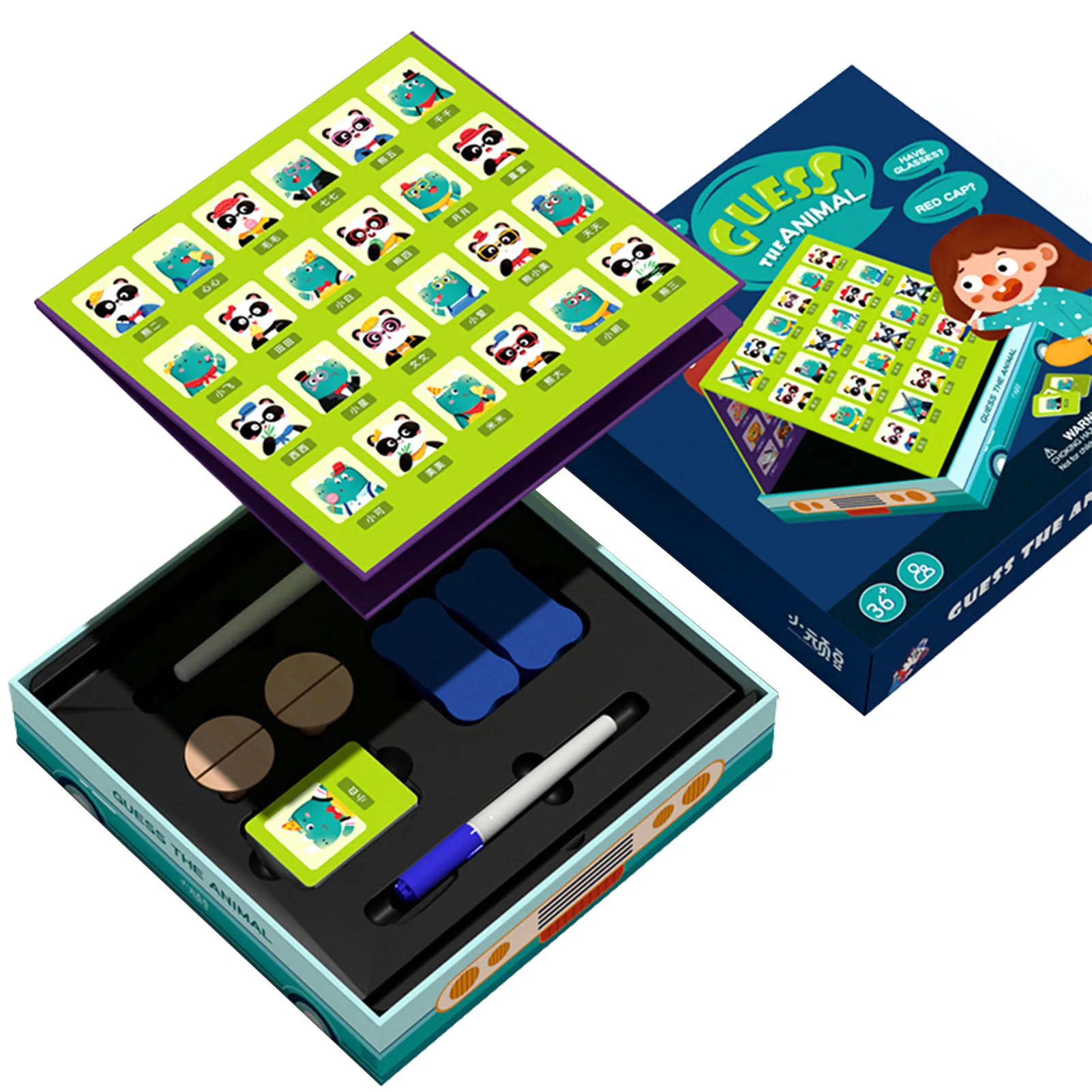 

Logical Reasoning Children’s Board Game Guess Who Is He Parent-child Memory Training Interactive Educational Toy Series Gifts