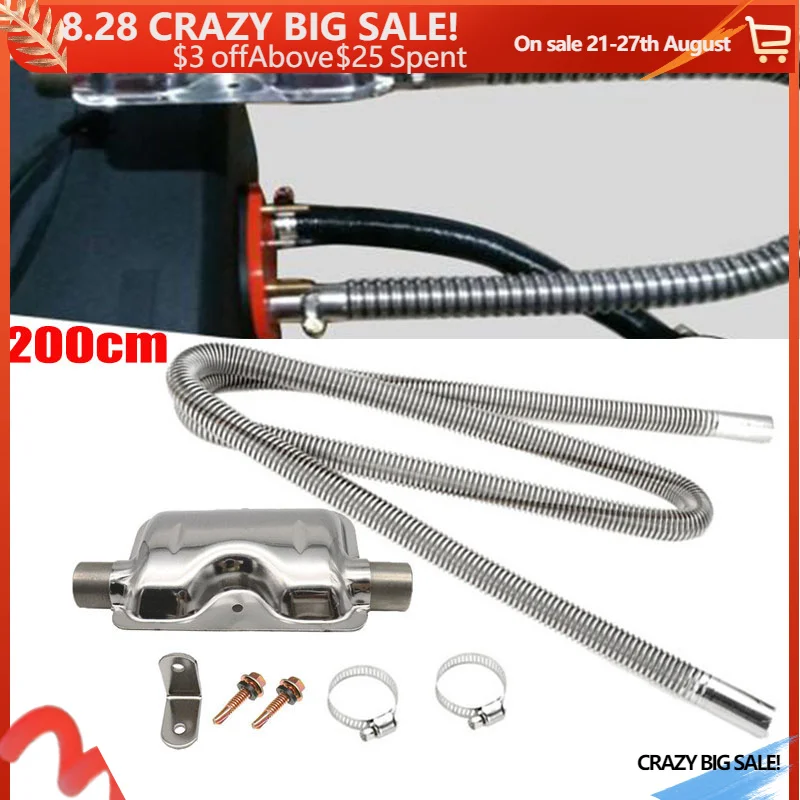 200cm Air Parking Heater Ducting Pipe Hose Line w/ 25mm Exhaust Pipe Silencer Steel For Diesel Heater For Propex Eberspacher
200cm Air Parking Heater Ducting Pipe Hose Line w/ 25mm Exhaust Pipe Silencer Steel For Diesel Heater For Propex Eberspacher