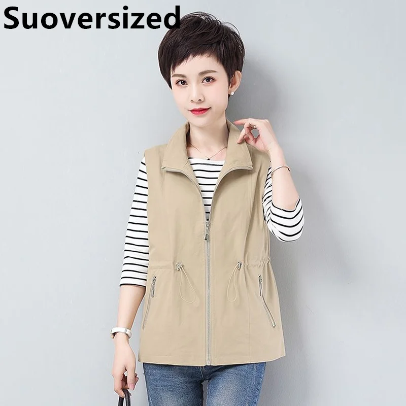 Women's Khaki Short Vests Spring Fall Korean Loose Chic Adjustable Waist Waistcoat Casual Solid Streetwear Sleeveless Jackets
Women's Khaki Short Vests Spring Fall Korean Loose Chic Adjustable Waist Waistcoat Casual Solid Streetwear Sleeveless Jackets