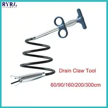 Steel Wire Sewer Pipe Unblocker Kitchen Cleaning Snake Spring Pipe Dredging Tool Bathroom Toilet Sinks Sewer Drain Claw Tool