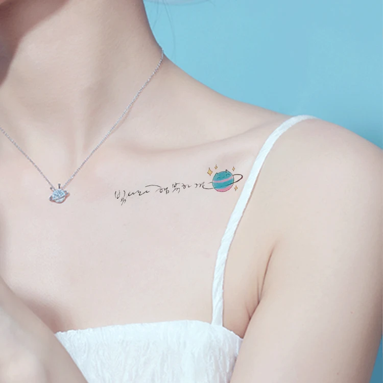 Temporary Tattoos Sticker planet letter star Body Art Little Element hand Water Transfer waterproof Fake tatto for kid girl boy 
Temporary Tattoos Sticker planet letter star Body Art Little Element hand Water Transfer waterproof Fake tatto for kid girl boy