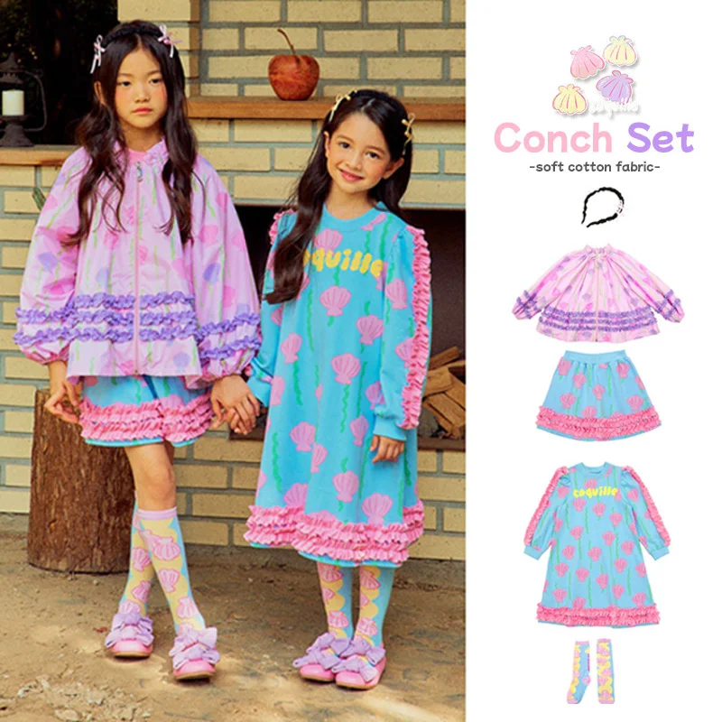 Per-sale (Ship September) 2023 Autumn Girls Clothes BE Printed Jacket for Children Shell Socks Shorts Kids Clothes Girls Dress
Per-sale (Ship September) 2023 Autumn Girls Clothes BE Printed Jacket for Children Shell Socks Shorts Kids Clothes Girls Dress