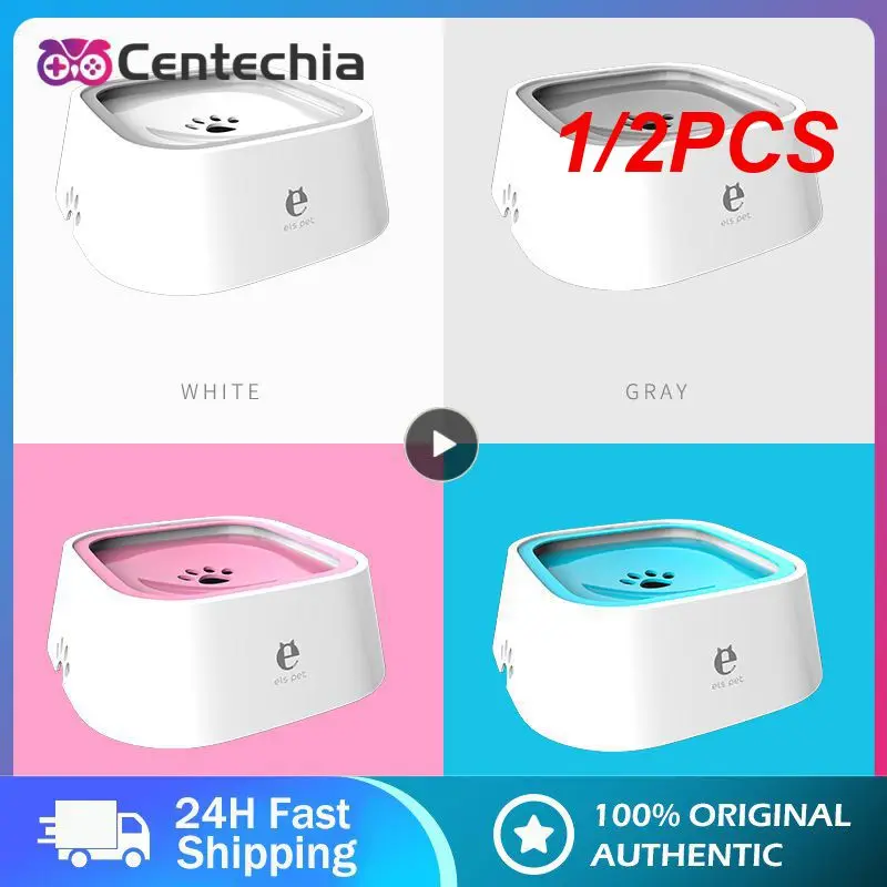 1/2PCS Dog ABS Plastic Drinking Water Floating Bowl Non-Wetting Mouth Cat Bowl Without Spill Drinking Water Dispenser Dog Bowl
1/2PCS Dog ABS Plastic Drinking Water Floating Bowl Non-Wetting Mouth Cat Bowl Without Spill Drinking Water Dispenser Dog Bowl