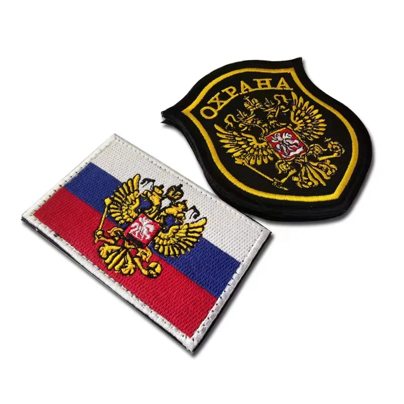Russian badge double-headed eagle embroidery sticker military tactical patch armband woven bag accessories
Russian badge double-headed eagle embroidery sticker military tactical patch armband woven bag accessories