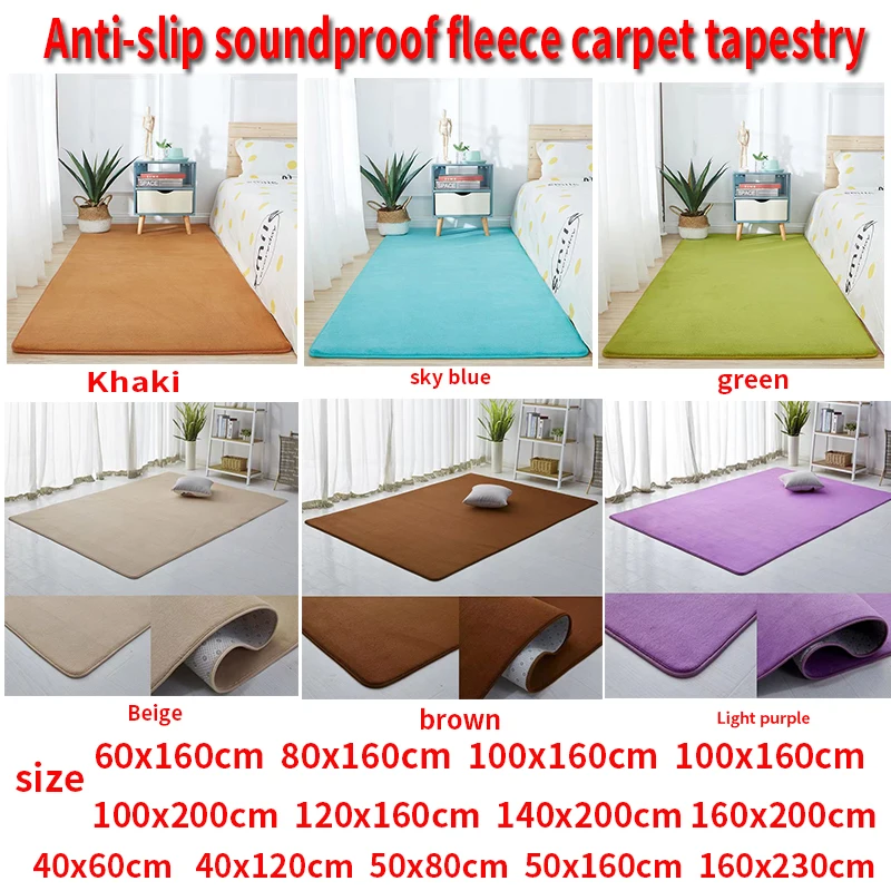 Non-slip soundproof fleece carpet tapestry living room coffee table sofa children's bedroom home window blanket gray blue green
Non-slip soundproof fleece carpet tapestry living room coffee table sofa children's bedroom home window blanket gray blue green