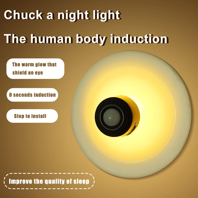 Sucker Induction Night Light Adsorption LED Human Body Infrared Induction Installation-Free Bedroom Lights Charging Night Light
Sucker Induction Night Light Adsorption LED Human Body Infrared Induction Installation-Free Bedroom Lights Charging Night Light