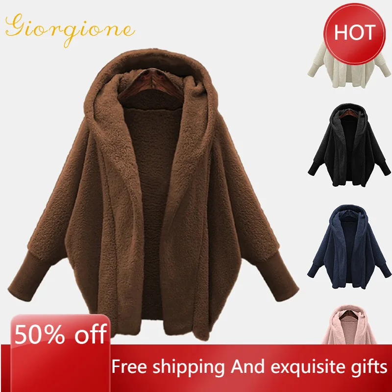 Women's Sweater 2021 Autumn Sweater Hooded Bat Multicolor OptionsThickened Warmth Hoodie Women
Women's Sweater 2021 Autumn Sweater Hooded Bat Multicolor OptionsThickened Warmth Hoodie Women