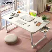 AOLIVIYA Small Table Folding Table Bed Student Desk Laptop Children Learning Bay Window Simple Sofa Table Sitting on The Floor