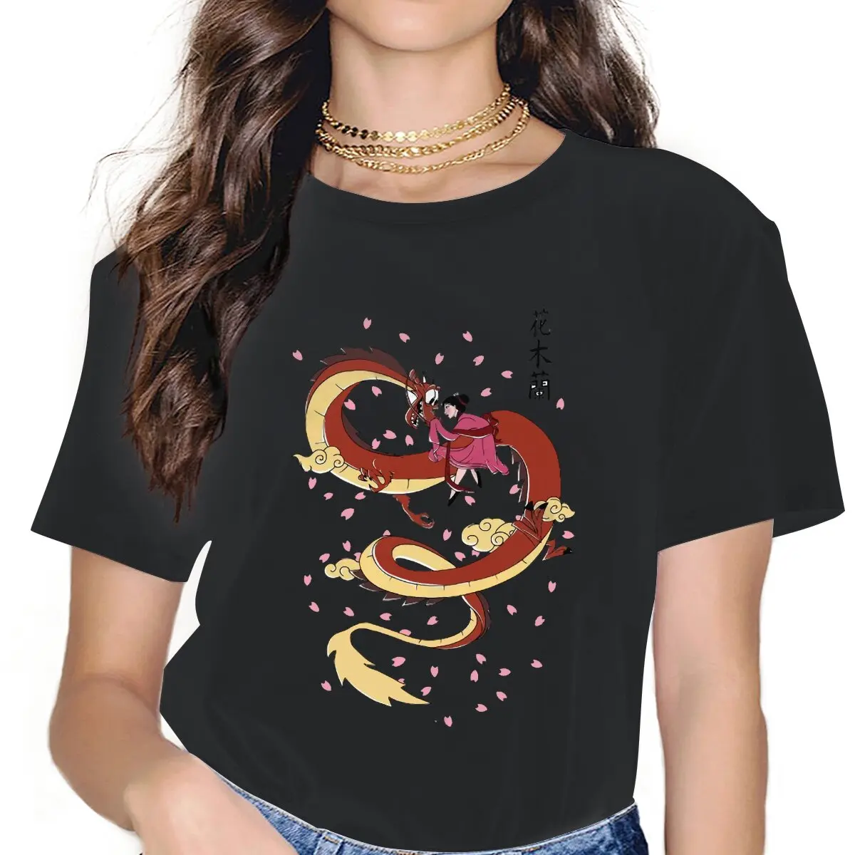 Dragon Of The Temple Women Clothing Mulan Graphic Female Tshirts Vintage Graphic Loose Tops Tee Kawaii Girls Streetwear
Dragon Of The Temple Women Clothing Mulan Graphic Female Tshirts Vintage Graphic Loose Tops Tee Kawaii Girls Streetwear