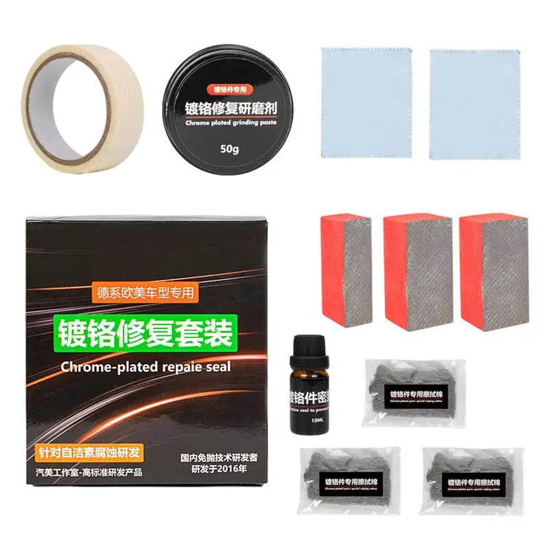 Car Chrome Trim Cleaner Chrome Door Trim Cleaner Kit Auto Polish Kit Motorcycle Chrome Rust Removal Spray For Improve Yellowing
Car Chrome Trim Cleaner Chrome Door Trim Cleaner Kit Auto Polish Kit Motorcycle Chrome Rust Removal Spray For Improve Yellowing