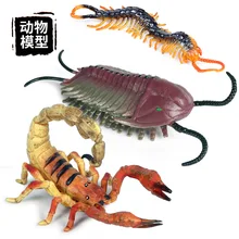 Childrens simulation static solid wildlife model insect trick toy scorpion centipede trilobite