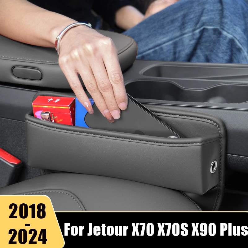 Car Seat Crevice Storage Box For Chery Jetour X70 Coupe X70 Plus X70M X70S EV X90 Plus X95 Phone Holder Organizer Accessories
Car Seat Crevice Storage Box For Chery Jetour X70 Coupe X70 Plus X70M X70S EV X90 Plus X95 Phone Holder Organizer Accessories
