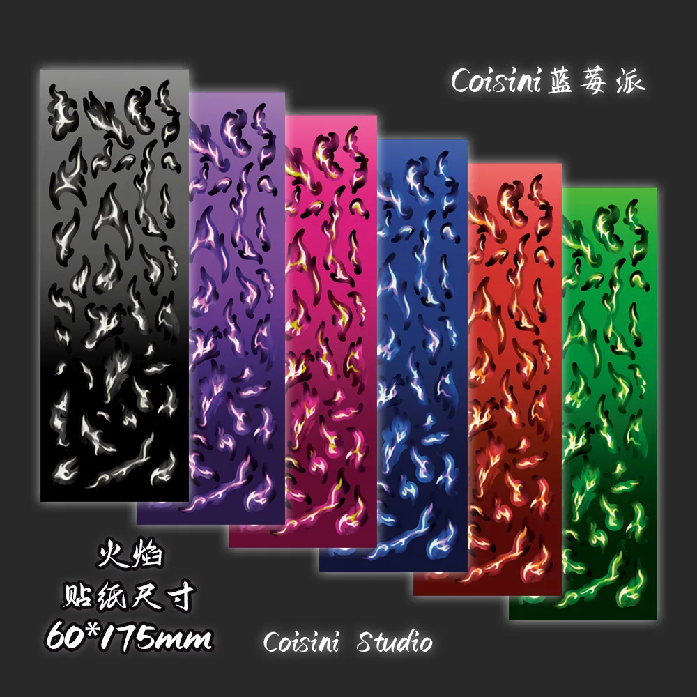 Flame sticker ins Korean laser hand account guka DIY decoration material PET
Flame sticker ins Korean laser hand account guka DIY decoration material PET