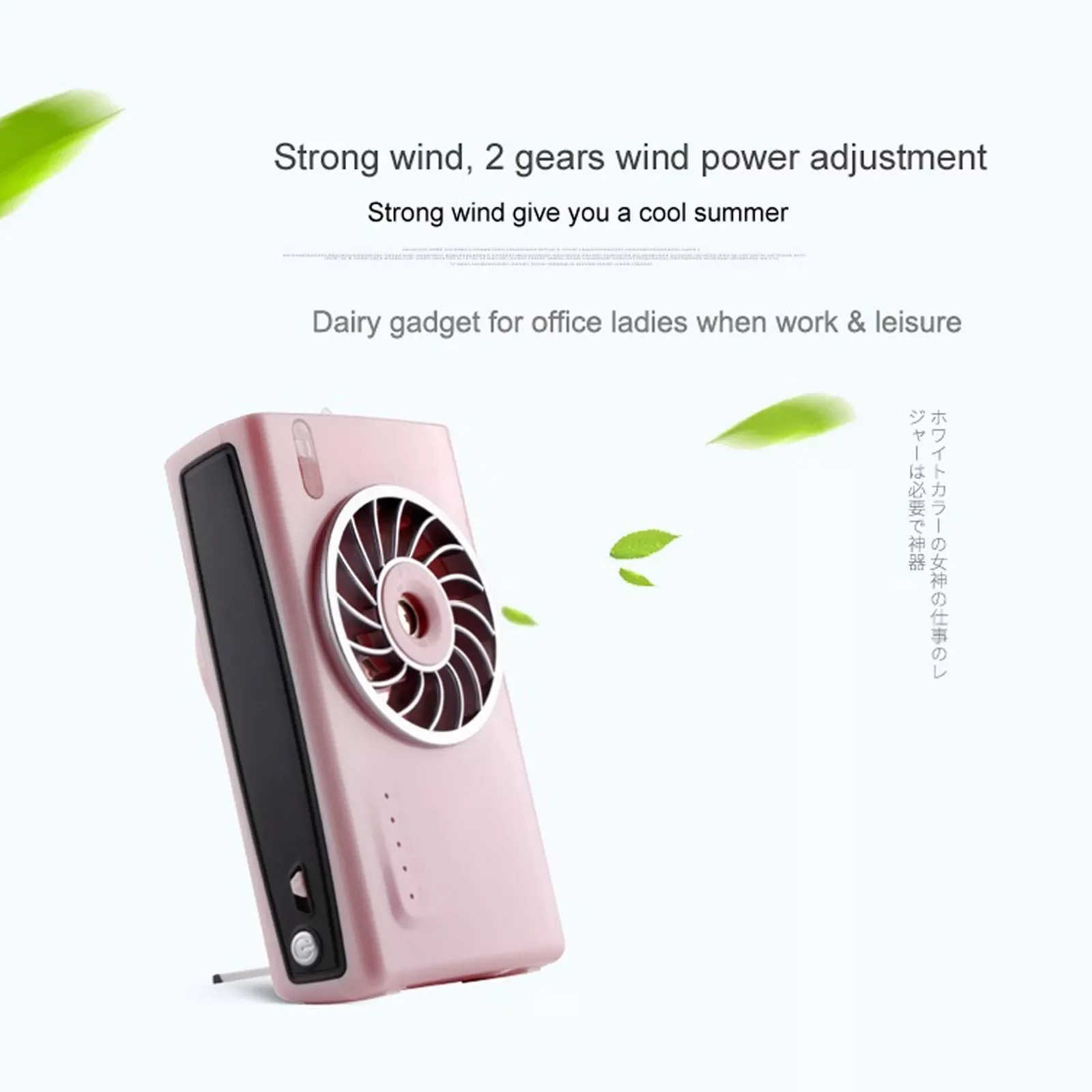NEW2023 Portable Water Spray Mist Fan Usb Rechargeable Handheld Mini Fan Cooling Air Conditioner Humidifier For Outdoor
NEW2023 Portable Water Spray Mist Fan Usb Rechargeable Handheld Mini Fan Cooling Air Conditioner Humidifier For Outdoor