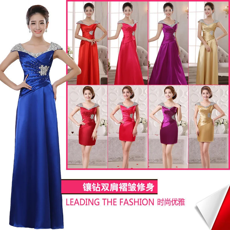 

Female red self-cultivation banquet annual meeting host evening dress long Bride Wedding Toast