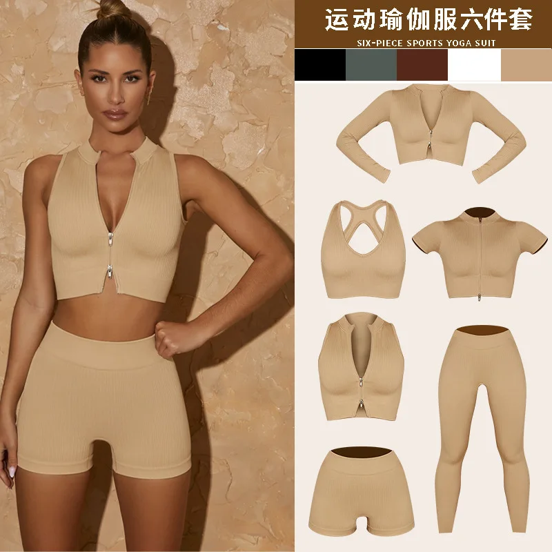 2022 New Women Seamless Workout Yoga Set Gym Running High Waist Tight Sportswear Quick Dry Sports Gym Tight Buttocks
2022 New Women Seamless Workout Yoga Set Gym Running High Waist Tight Sportswear Quick Dry Sports Gym Tight Buttocks