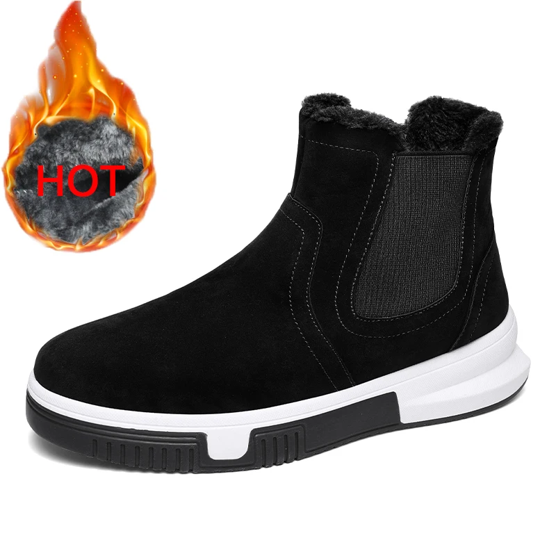 Non-slip Casual Shoes Men Shoes Plush Warm Cotton Shoes Ankle Botas Men Mocassin Flats Men High Top Snow Boots S13800-S13805 C1
Non-slip Casual Shoes Men Shoes Plush Warm Cotton Shoes Ankle Botas Men Mocassin Flats Men High Top Snow Boots S13800-S13805 C1