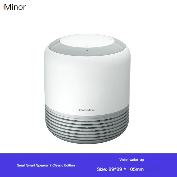 Small Speaker Flagship Version Of Infrared Remote Control Bluetooth Audio Baidu AI Voice Artificial Intelligence Small Du
Small Speaker Flagship Version Of Infrared Remote Control Bluetooth Audio Baidu AI Voice Artificial Intelligence Small Du