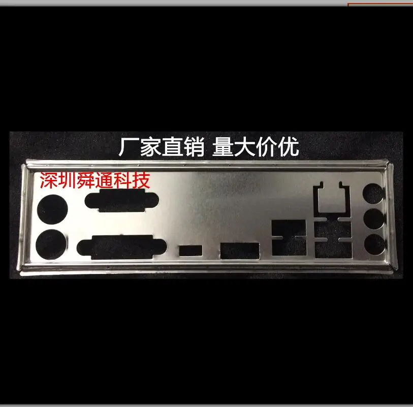 IO I/O Shield Back Plate BackPlate BackPlates Stainless Steel Blende Bracket For ASUS PRIME B250M-A
IO I/O Shield Back Plate BackPlate BackPlates Stainless Steel Blende Bracket For ASUS PRIME B250M-A
