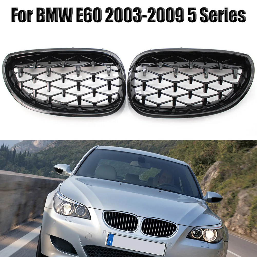 For BMW E60 2003-2009 5 Series Front Grille 51137065061 51137065062 51137065702 ABS Plastic Diamond Style Front
For BMW E60 2003-2009 5 Series Front Grille 51137065061 51137065062 51137065702 ABS Plastic Diamond Style Front