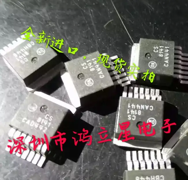 Бесплатная доставка CS8141 V8141 TO-263 10 шт. 
Бесплатная доставка CS8141 V8141 TO-263 10 шт.