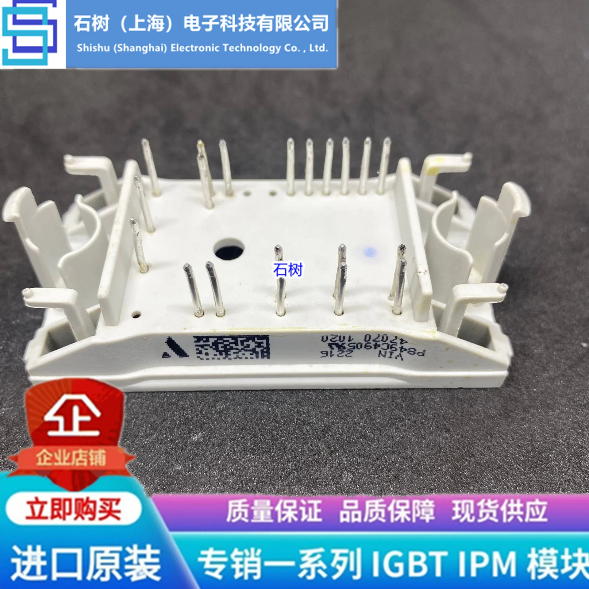 Free delivery P849C4905 P849C P840C4904 P840C P840A4906 P840A P849A P849A Module
Free delivery P849C4905 P849C P840C4904 P840C P840A4906 P840A P849A P849A Module