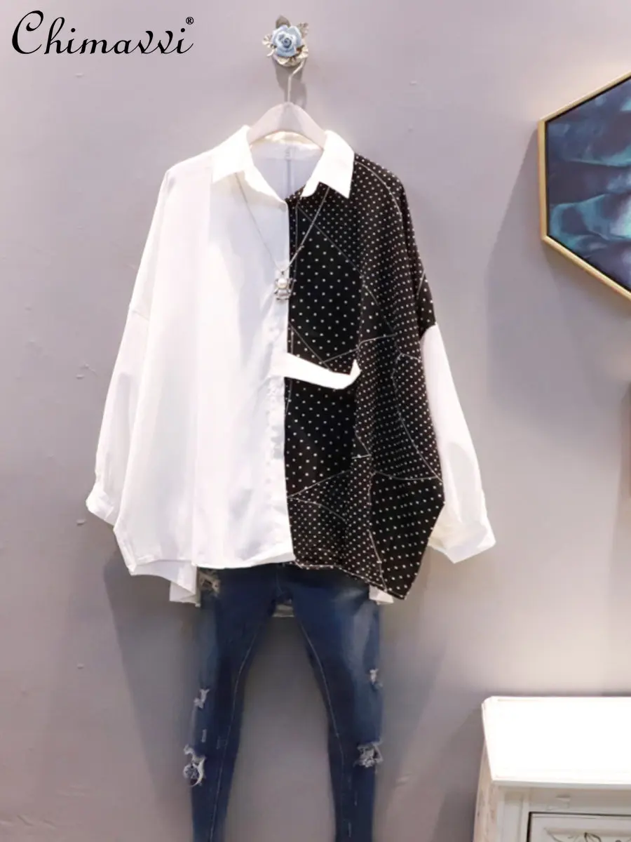 Large Size Women's Clothing 2023 Spring New Korean Style Fashion Patchwork Chiffon Shirt Ladies Casual Trend Loose Blouses Top
Large Size Women's Clothing 2023 Spring New Korean Style Fashion Patchwork Chiffon Shirt Ladies Casual Trend Loose Blouses Top
