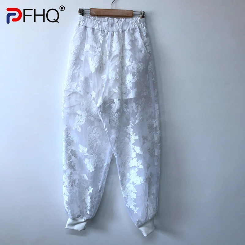 PFHQ Trendy Organza Jacquard Design Loose Men's Casual Nine Points Trousers High Quality Elegant Summer 2023 Trendy Shorts Pants
PFHQ Trendy Organza Jacquard Design Loose Men's Casual Nine Points Trousers High Quality Elegant Summer 2023 Trendy Shorts Pants