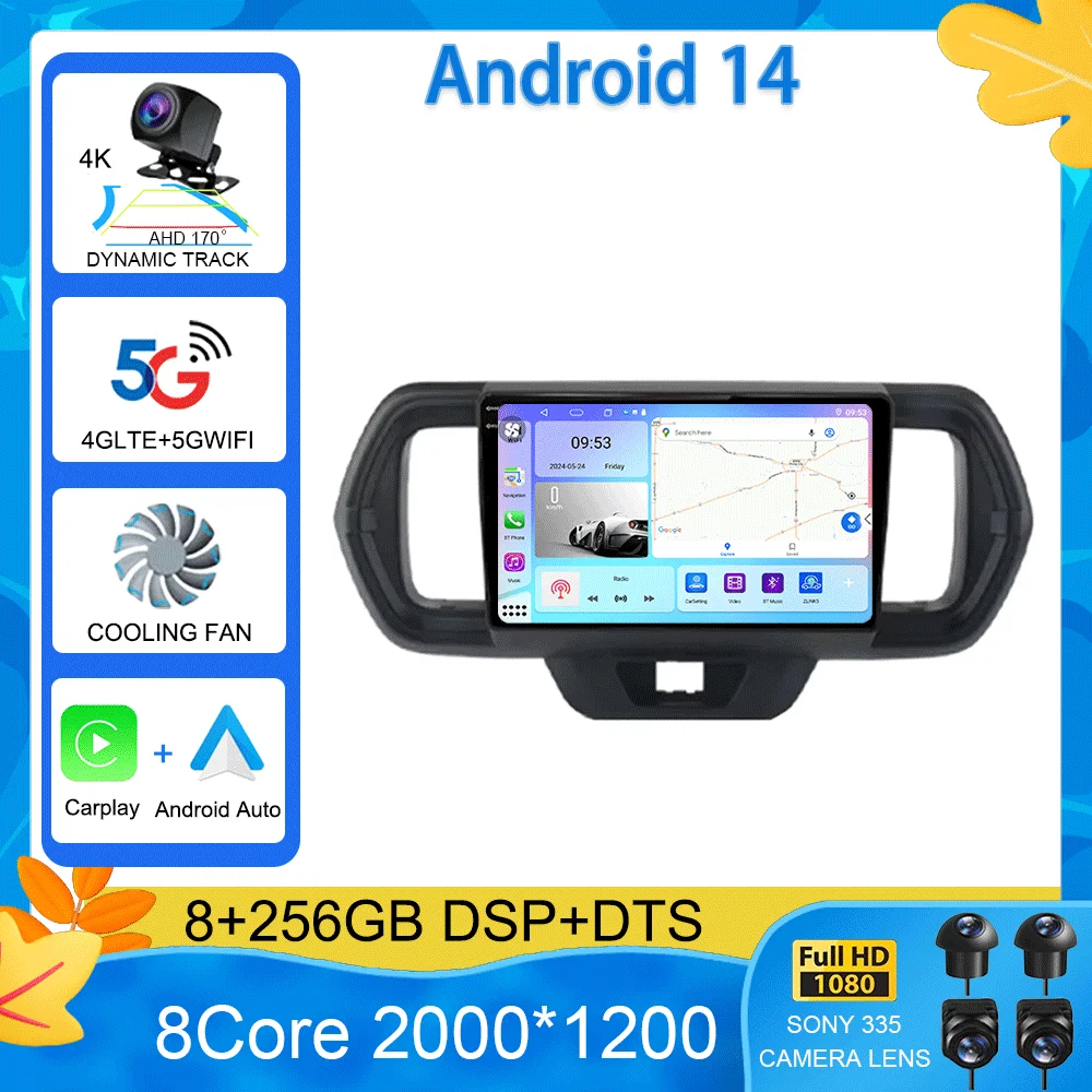 Android 14 для Toyota Passo III 3 2016 - 2021 Авторадио с водителем мультимедийный беспроводной